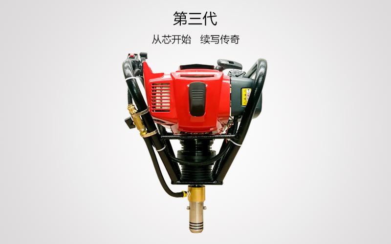 紹爾鉆機(jī)詳情頁1.jpg